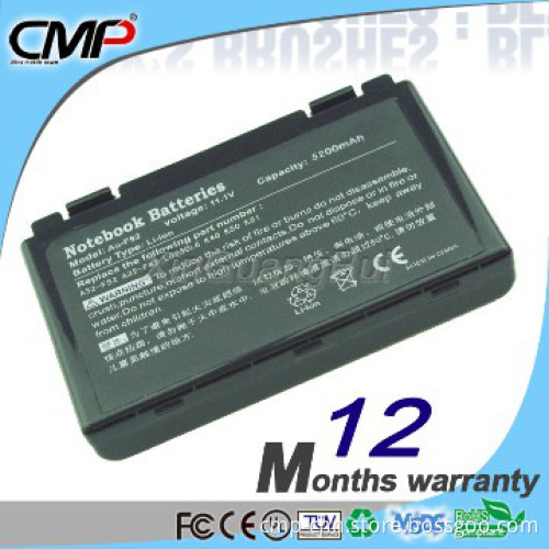 11.1V 5200mAh Black Laptop Battery for ASUS A32-F82